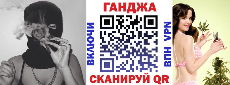 Где купить наркоту Морозовск Бошки Шишки  Меф мяу мяу  Alpha PVP  Псилоцибиновые грибы  ГАШИШ 