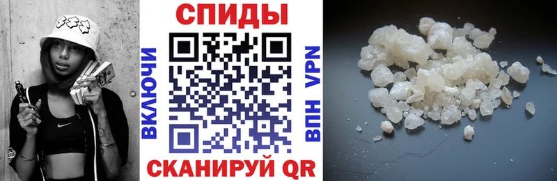 Amphetamine Premium MEGA онион Морозовск что такое