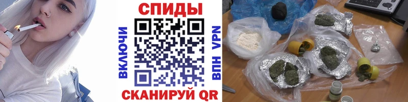 Бутират вода  Морозовск 