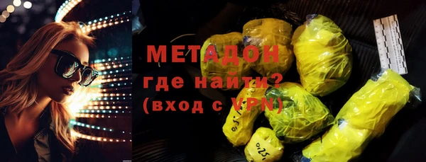 MESCALINE Каменка