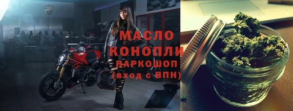 кокаин перу Белоозёрский