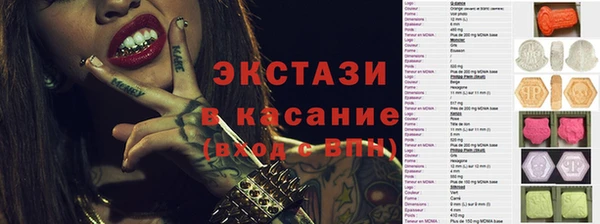 кокаин перу Белоозёрский