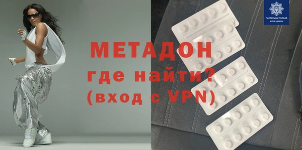 меф VHQ Ростов