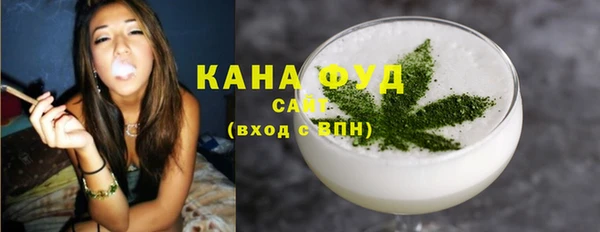 кокаин перу Белоозёрский