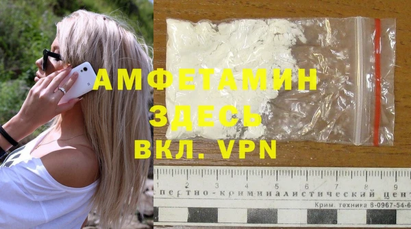 ГАЛЛЮЦИНОГЕННЫЕ ГРИБЫ Белокуриха