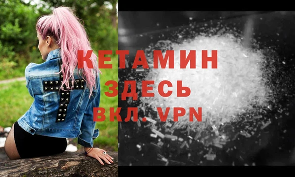 кокаин перу Белоозёрский