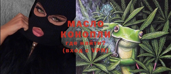 ГАЛЛЮЦИНОГЕННЫЕ ГРИБЫ Белокуриха