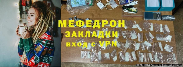 ГАЛЛЮЦИНОГЕННЫЕ ГРИБЫ Белокуриха