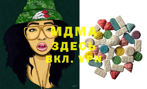 ГАЛЛЮЦИНОГЕННЫЕ ГРИБЫ Белокуриха