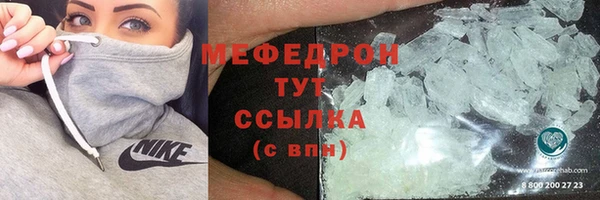 кокаин перу Белоозёрский