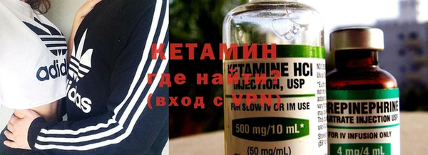ГАЛЛЮЦИНОГЕННЫЕ ГРИБЫ Белокуриха