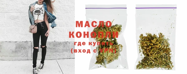 кокаин перу Белоозёрский