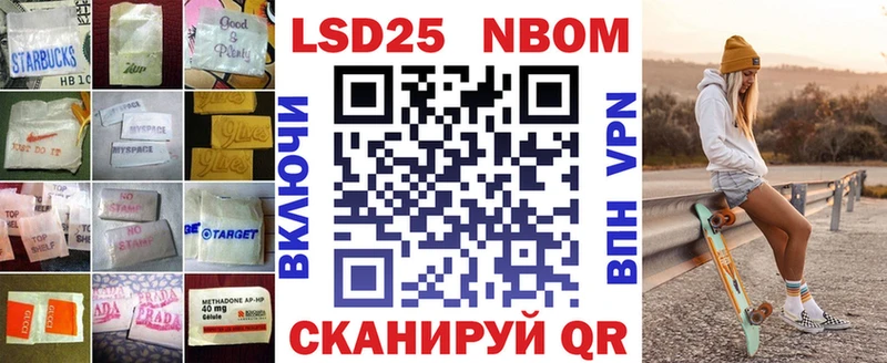 ЛСД экстази ecstasy  цена   Морозовск 