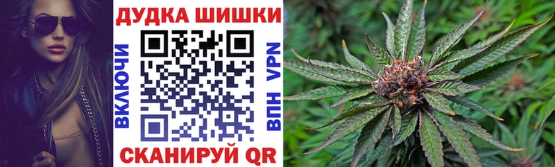 хочу   Морозовск  Каннабис Ganja 